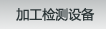 ӹzyO